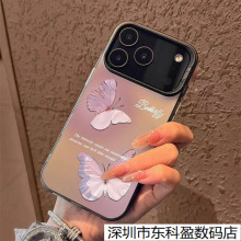Ӣ�ĺ�������ƻ��17Promax�ֻ���iPhone16Ԫ�����պ�15/14�羳13/