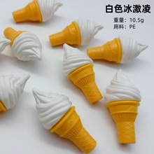 ��ͯ�^�Ҽ���߷���ѩ��ʳ��������к�Ů����ʽ���ɢ�b�S��ֱ��