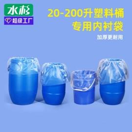 塑料桶;塑料瓶、壶;外卖餐饮包装