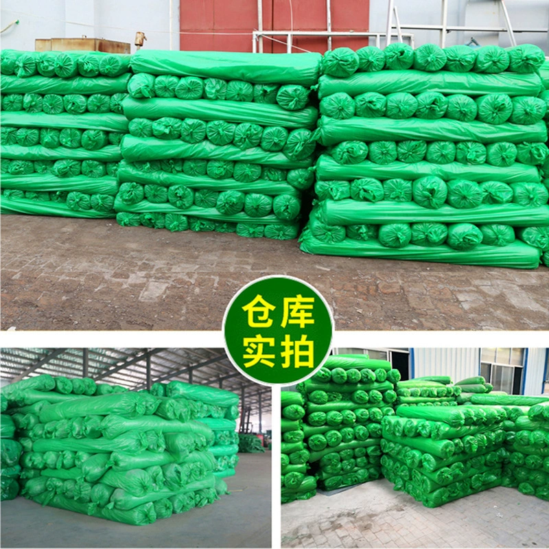 Пылезащитная сетка для покрытия почвы, сетка для зеленения строительной площадки, зеленая сетка, зеленая затеняющая сетка, пылезащитная сетка для защиты окружающей среды