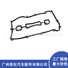 �m����R�� �_M6 ���T���w�| LF14-10-230