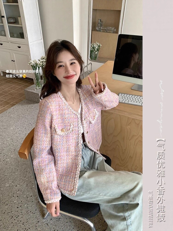 粉色名媛小香风春秋圆领外套新款气质洋气百搭韩版显瘦短款上衣潮|undefined