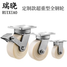 _݆dؙCеOMCоPU݆f݆O