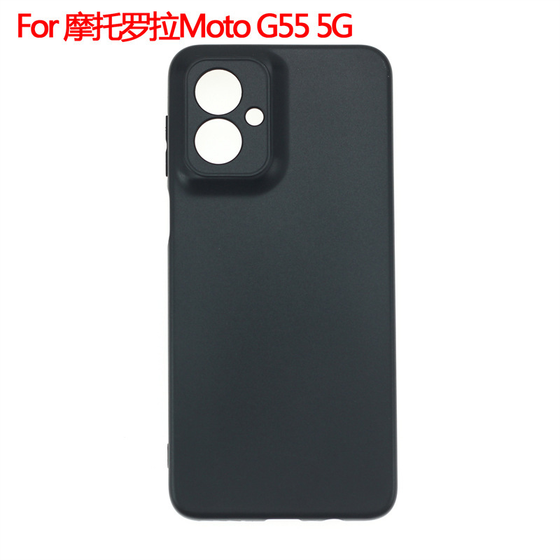 Suitable for Motorola Moto G55 5g Mobile Phone Case Protective Cover Matte Material Tpu Suitable for Motorola Moto G55 5g Mobile Phone Case Protective Cover Matte Material Tpu
