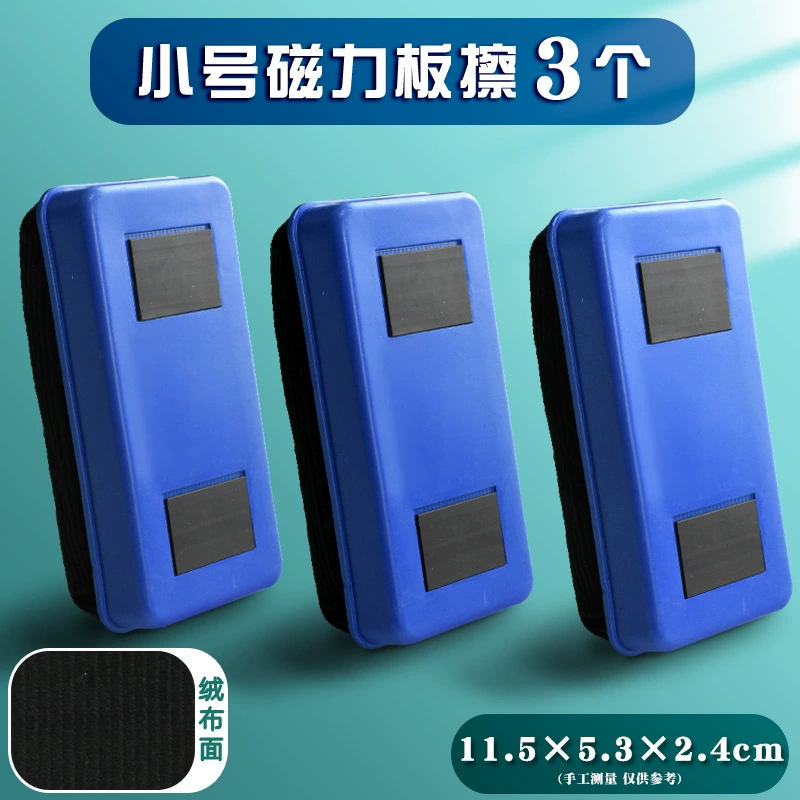Big board, magnetic chalk for home use