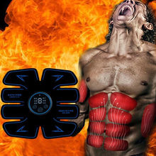 健身仪懒人腹肌贴健腹器学生男女神家用神器锻炼肚子马甲线