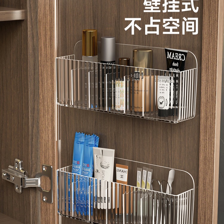 ミラーキャビネット収納ボックス壁掛けバスルームトイレミラードア後口紅化粧品マスクバスルームキャビネット収納ラック|undefined