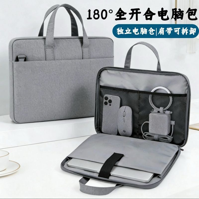 Laptop Handbag, High-End Business Travel Inner Bag 13-15inch with Shoulder Strap, Large Capacity, in Stock Laptop Handbag, High-End Business Travel Inner Bag 13-15inch with Shoulder Strap, Large Capacity, in Stock