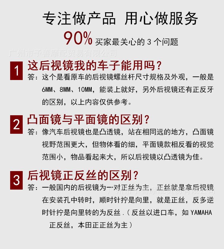 详情2个_12.jpg