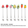 Cartoon cute fruit fork, tableware for feeding, spoon, dessert coffee doll stainless steel