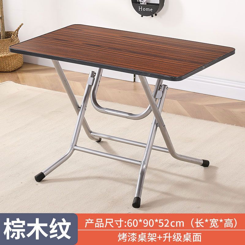 직사각형 60*90 다크 브라운 나뭇결 색상
