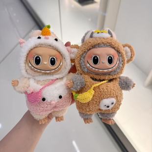 �¿�Q�bLABUBU��������Ʒ�|���R��������ϵ�����zĘë�q����