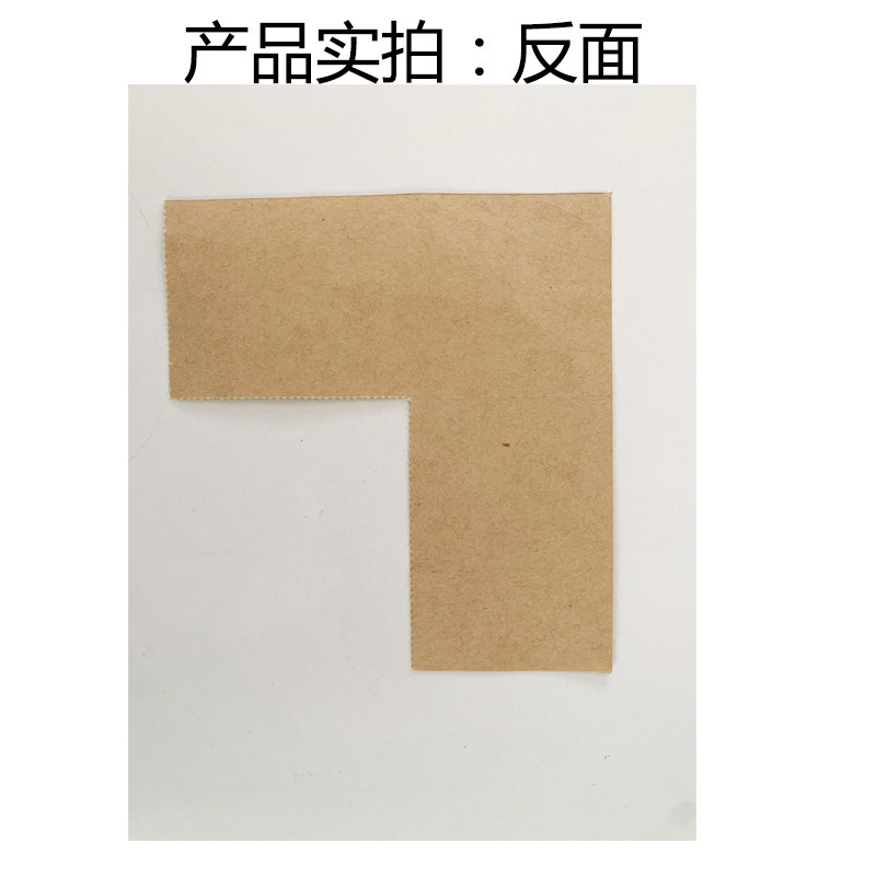 長い間証明書の表紙に角紙を包んだクラフト紙の財務製本会計専用書類はコンピュータ証明書を整理して通用します。|undefined