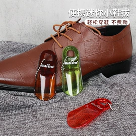 鞋套、鞋刷;鞋拔;除毛/粘毛器