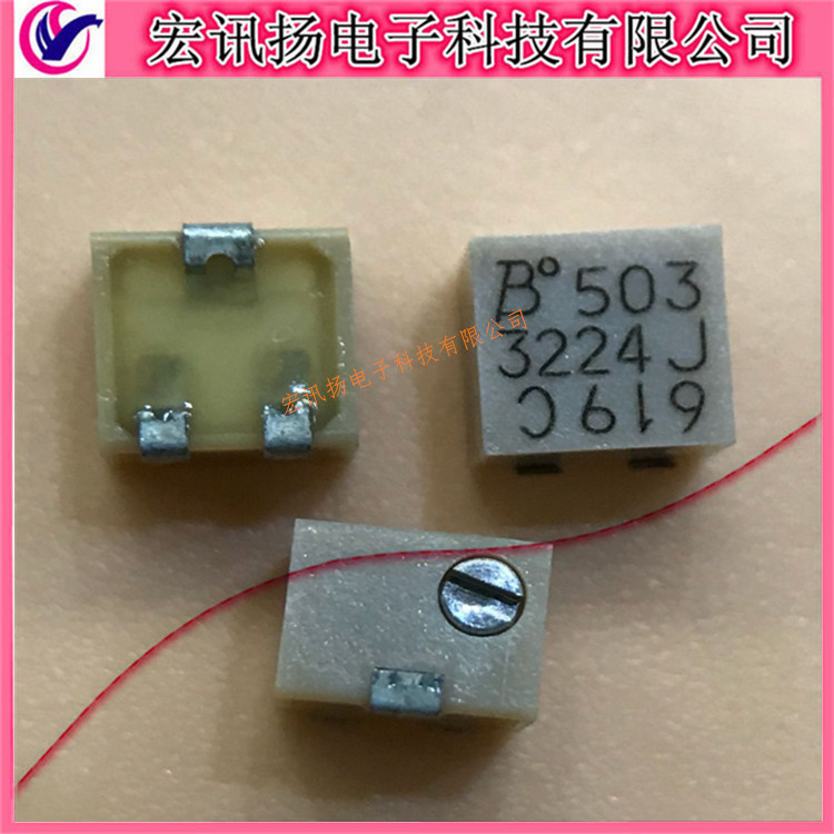 3224J-1-101E BOURNS 3224J-100R 贴片式4mm多圈电位器