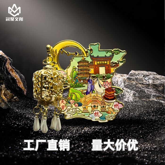 现货批发杭州雷峰塔灯笼冰箱贴磁吸西湖文创纪念品金属冰箱贴定制|undefined