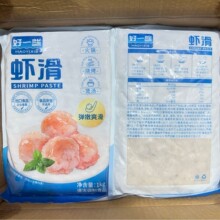 �r�����r����һЩ1kg*10��/�� �������ʳ������F���ִ��r������