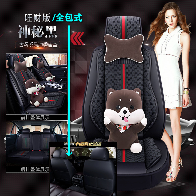 골동품 풀 패키지-신비한 블랙 [왕카이 에디션]]