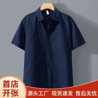 纯色棉麻短袖衬衫男夏季薄款透气防晒亚麻透气老钱风翻领休闲衬衣