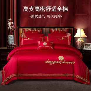 ���޻�c�ļ������l��tɫ�Y���»鴲�α��׻鷿������Ʒ�����