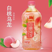 [���ϼ�]���Ҟ����Lζ�����1L*12ƿ�����b���l��ۙ����Lζ����