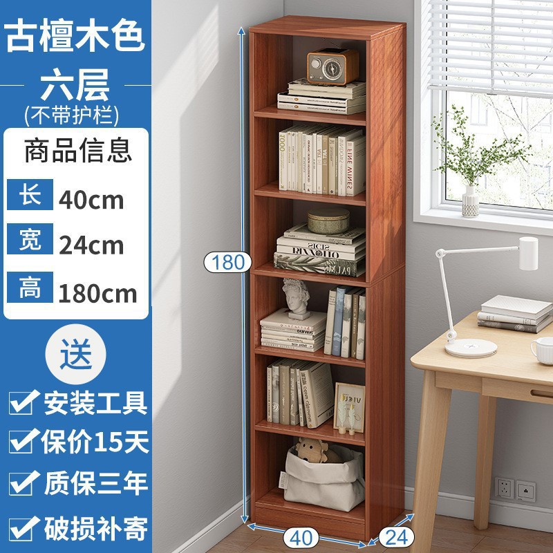 Un estante de libros famoso en línea integrado contra la pared piso de almacenamiento multicapa estante de almacenamiento simple armario casero pequeño espacio