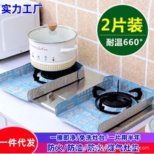 �N��ú�����X�����͉|���Ͱ� ��̨�����坍�|�ӱ��o�|����|2Ƭ�b