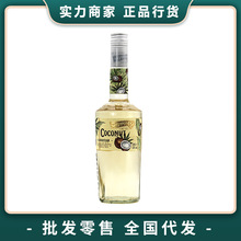 �Ͽ���Ҭ�����ɾ����ƾ�700ml�P�����m�M�ھ�DE KUYPER