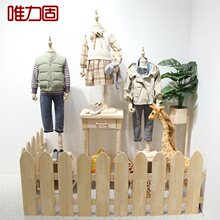 服装展示架橱窗展示童装店货架北欧原木创意儿童模特半身麻布带头