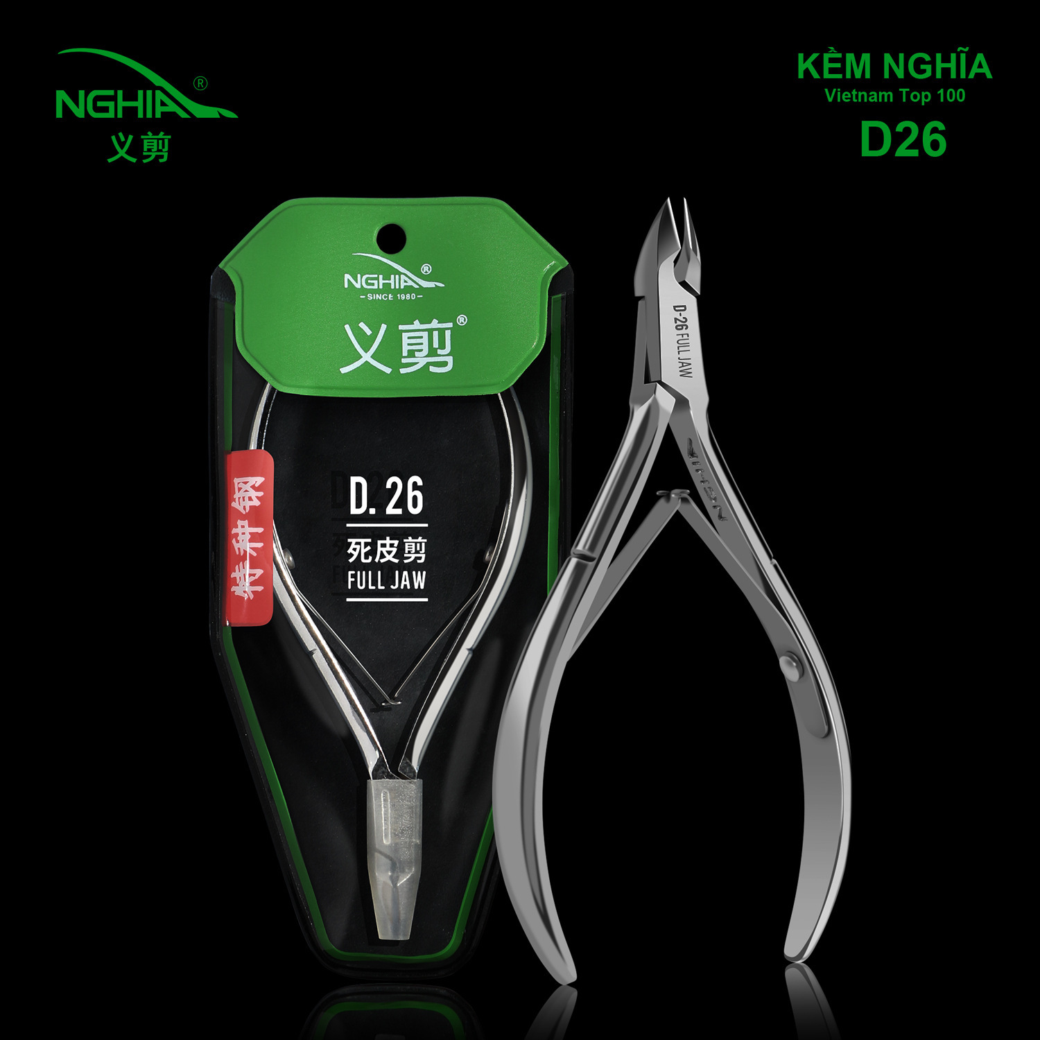 NGHIA Vietnam Yi Tijeras d07 Piel muerta Herramientas profesionales para uñas Reparación de uñas Alicates para uñas