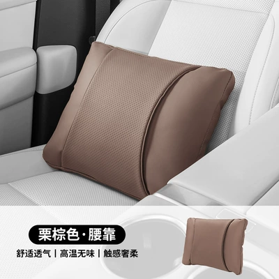 Headrest: and Lumbar Support for All - lumbar-support-chestnut-brown