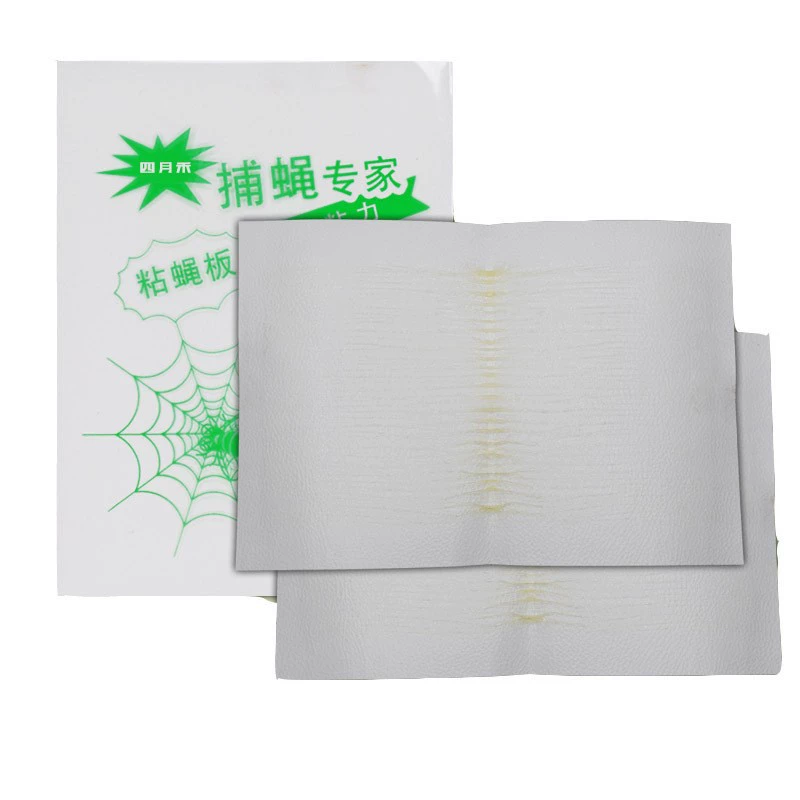 Липкая бумага от мух, ловушка для мух, липкая ловушка для насекомых, липкая лента от мух, обработка липкой бумаги, бытовая лампа-уничтожитель мух, экологичный инструмент для уничтожения мух