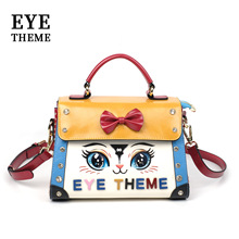 ײɫɐۏ͹ŮʿwOӋСϞƤб³2846#