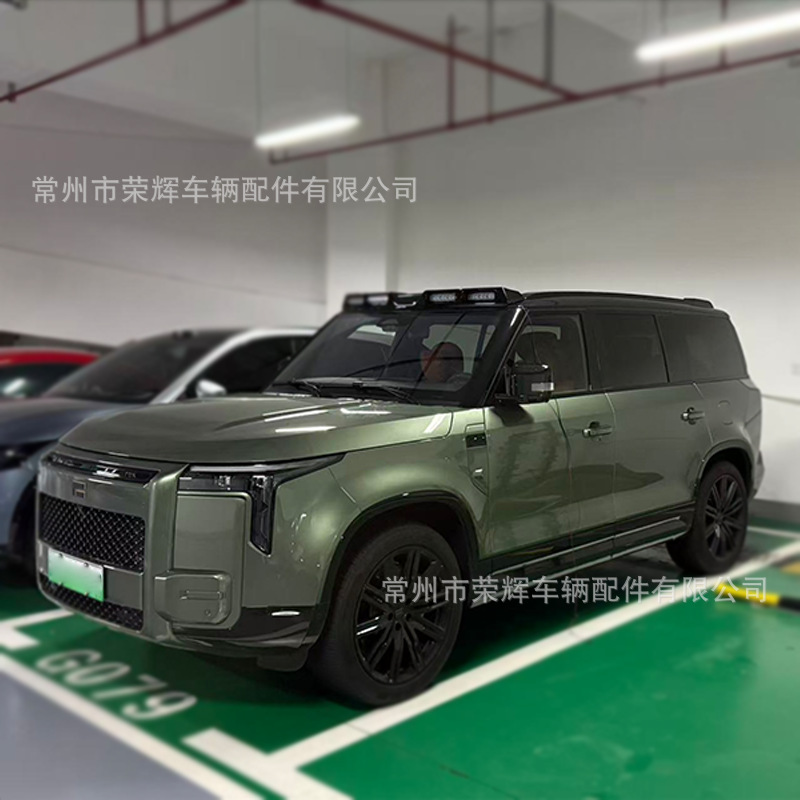 Manufacturer's Jishi 01 roof spoiler spotlight, four-eye high-brightness searchlight, non-destructive appearance off-road modification accessory