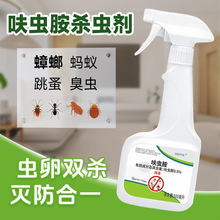 �F؛���l߻�x�����x�����F���ș�͏dΛρС�w�x߻�x�����x�����