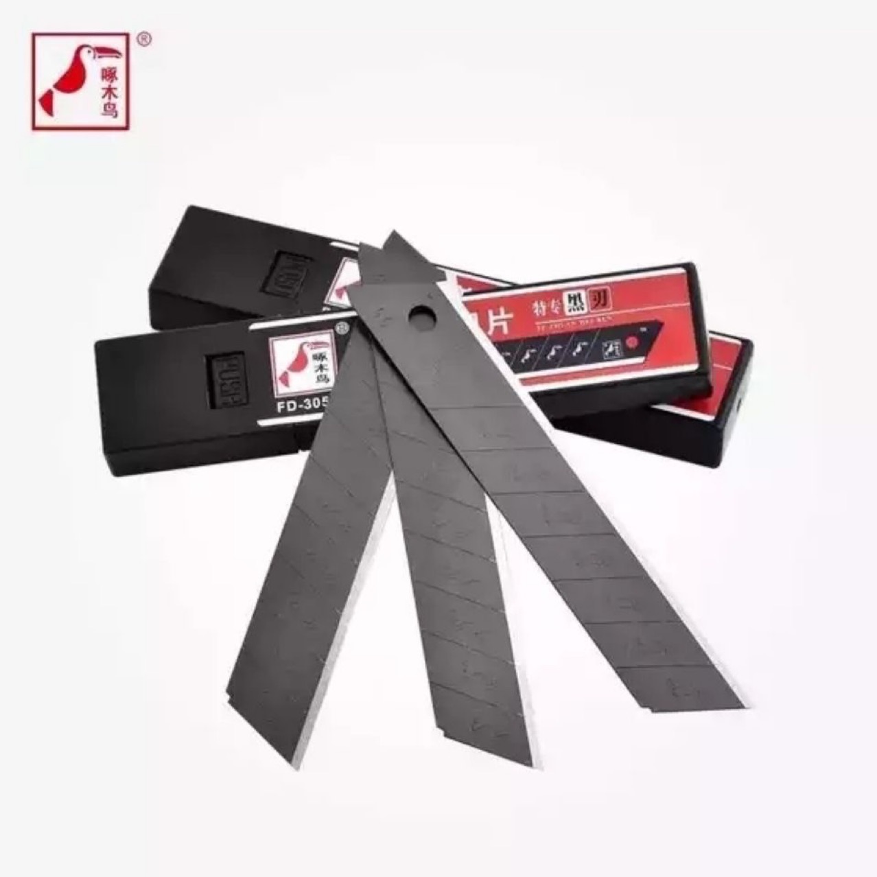 啄木鸟刀片FD-305A 18MM大号全黑刃 隔音板倒边墙纸壁纸 锋利耐用