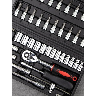 Auto Repair Tool Set, Barrel Wrench Combination Tool Box, Small Flying Socket Set, Hexagonal Screwdriver Combination Set