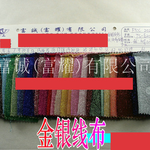 60�˽��y��ɫ������ ���y�����}�Q���̨�b��� ��]�ӽ��ٽz