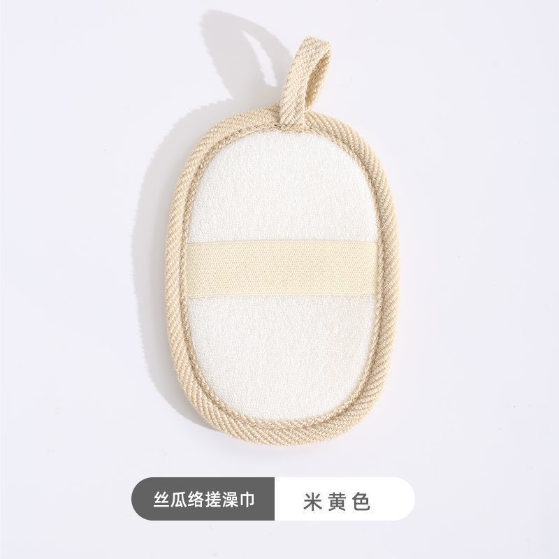 天然ヘチマスポンジボールバスブラシ、背中洗い、肌洗い加工品、スポンジブラシ、バスワイプ、バスタブレット|undefined