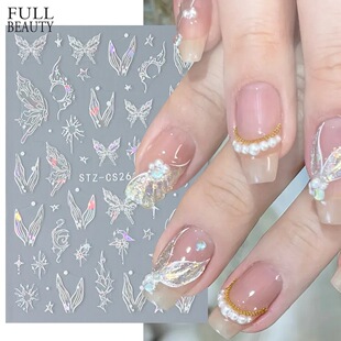 New nail stickers ins Net red shell Aurora Butterfly fish tail clear flexible adhesive nail stickers wholesale