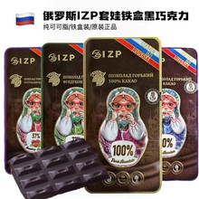 ���_˹ԭ�b�M�ں��ɿ���IZP���ވD����ݮ��Խݮ���ζ�F���ɿ���