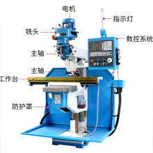 5号立式炮塔铣床摇臂铣头导轨淬火立卧两用高6号铣床数控铣床