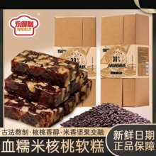 ѪŴ�׺��Ҹ�180g���b����ʽ����ܛ���c�ĈԹ��W�t��ʳ�и⪚���b