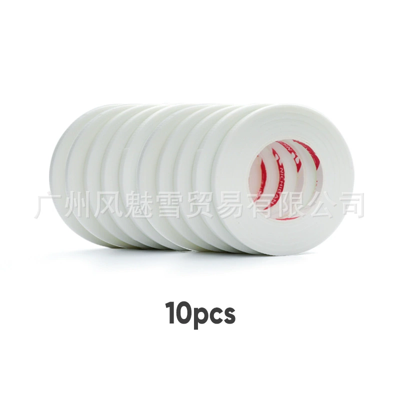 Лента для ресниц FUNMIX4mm Прививка ресниц Подтяжка век Лента для век Низкочувствительная дышащая лента Специально для магазина ресниц