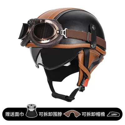 Cruiser Half Helmet Summer, Motosiklet kaskı (dəbilqə) - black-orange-brown-lenses-copper-mirror-m