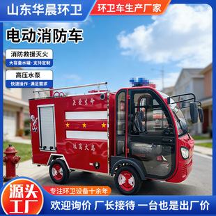 ���¼ѿ�����܇�S����IС�^늄�����܇�tԺ�WУ��������Դ����܇