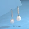 10*12 Pearl finished ear hook