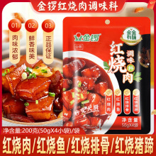 茽ζt{ϰ200g tu֭uϴŹǼt~