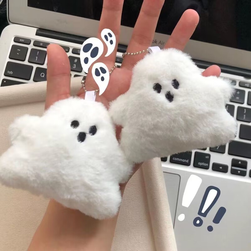 包挂钥匙扣软萌兔月亮可爱星星挂件毛绒骨头玩偶问号小熊合集|undefined
