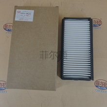 38934-00210 Daewoo Ultra No 38934-00210 EKOFIL EKO-04.104,
